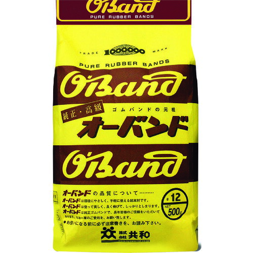 【あす楽対応・送料無料】オーバンド　＃12　アメ色　500g袋　（約5150本入）