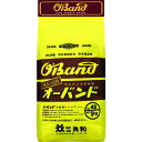 【あす楽対応・送料無料】オーバンド #35 アメ色 1kg袋 (約150本入)