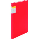 【あす楽対応・送料無料】キングジム クリアーファイル「カキコ」 赤 235×311mm