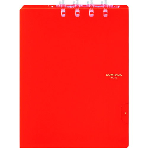 【あす楽対応・送料無料】キングジム　二つ折りリングノート　コンパックノート　B5　オレンジ