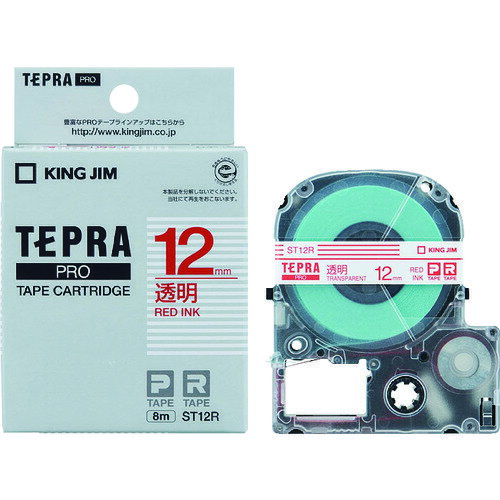 【あす楽対応・送料無料】キングジム　テプラPROテ−プカ−トリッジ　幅12mm　透明