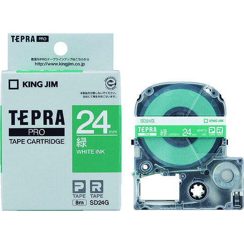 【あす楽対応・送料無料】キングジム　テプラPROテ−プカ−トリッジ　幅24mm　緑