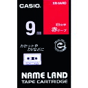 【あす楽対応・送料無料】カシオ　ネームランド用赤テープに白文字9mm