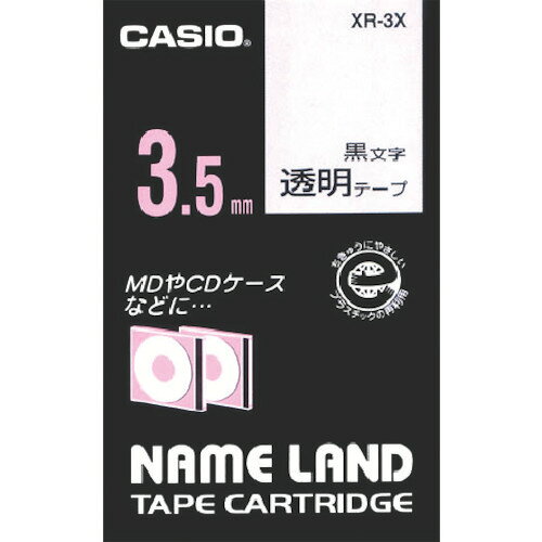 特長●透明テープなので、下地の色を隠しません。用途●ネームランド専用テープカートリッジ。仕様●テープ色：透明●テープ幅(mm)：3.5●テープ長さ(m)：8仕様2●黒文字材質／仕上セット内容／付属品注意