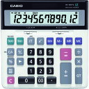 【あす楽対応・送料無料】カシオ 加算器実務電卓