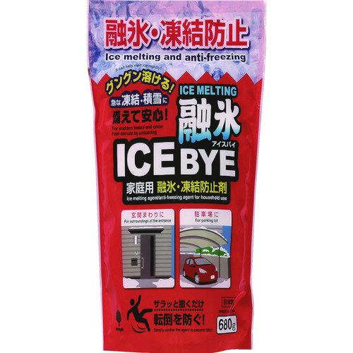 特長●水に溶けやすく多量の溶解熱を発生し、水の凍結温度を大幅に下げるため、即効性のある凍結防止作用と融氷雪作用を発揮します。用途●融雪・融氷・凍結防止　家庭用仕様●容量(kg)：0.68仕様2●融雪・融氷・凍結防止効果材質／仕上●塩化カルシウム(弱アルカリ性)セット内容／付属品●280g注意●ご使用の際はゴム製手袋・保護メガネ・防塵マスクを使用●酸性の製品と接触させないでください。●一度で使い切って下さい。