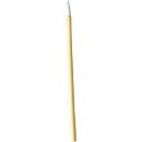 【あす楽対応・送料無料】KOWA OCTA彩色筆小