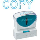 【あす楽対応・送料無料】シヤチハタ スタンプ ビジネス用 キャップレス B型 藍 COPY X2−B−10063