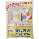 【あす楽対応・送料無料】MATERAN 流し込みモルタル 灰 4kg (1袋入)