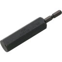【あす楽対応・送料無料】TOP 電動ドリル用ヘクスビット 17mm(4)
