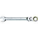 【あす楽対応・送料無料】TOP 首振りロックラチェットコンビ 対辺24mm