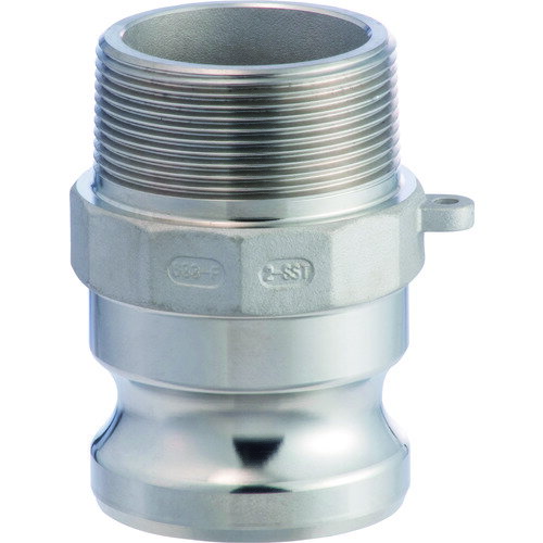 【あす楽対応・送料無料】トヨックス　633−FB　カムロック　アダプター　雄ネジ　2−1／2インチ　ステンレス　SST