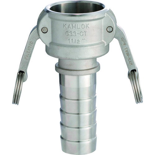 【あす楽対応・送料無料】トヨックス　633−CT　カムロック　カプラー　ホースシャンク（細め）　4イン..