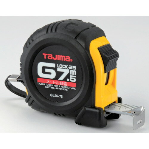 タジマ　Gロック−25　7．5m　メートル目盛JAN：4975364024367メーカー：（株）TJMデザイン / ブランド：タジマ / 原産国：中国特長●弾性樹脂でコンベ全体をガード、落としても建材を傷つけにくいです。●爪飛び防止用プロテクター付です。●ヨンゴーゴーピッチ表示付です。仕様●テープ長さ(m)：7.5●テープ幅(mm)：25●水平保持(m)：2.4●目盛仕様：メ−トル目盛、JIS1級●爪仕様：ステンレス爪●0点補正移動爪：○●455ピッチ表示：○●ショックアブソーバー：あり仕様（詳細）●移動爪●ロックタイプ●JIS1級●片面目盛●455mmピッチ表示：あり(テープ幅16mm以上)●減速ボタン：なし●ショックアブソーバー：あり●ベルトフック付材質／仕上●テープ：スチール