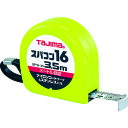 【あす楽対応・送料無料】タジマ スパコン16 3.5m メートル目盛 ブリスター