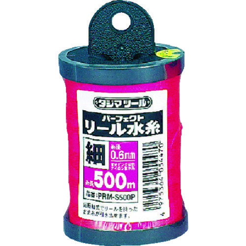 【あす楽対応・送料無料】タジマ　パーフェクトリール水糸　蛍光ピンク／細
