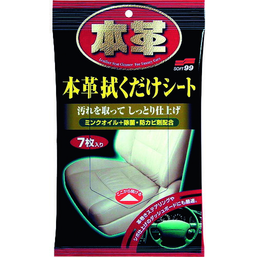 【メーカー在庫あり】 RSB287 RSタイチ RSTaichi バッグ WP ヒップバック L 黒/白 10L RSB287BK51 HD店