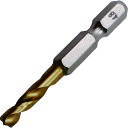 【あす楽対応・送料無料】ミツトモ 2本組 六角軸ショートドリル 4.8mm