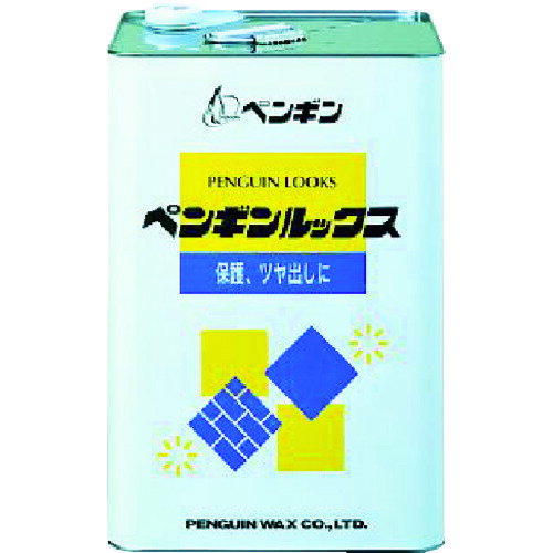 【あす楽対応・送料無料】ペンギン　ルックス