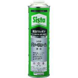 【あす楽対応・送料無料】Sista　発泡ウレタン　グレーフォーム　750ml