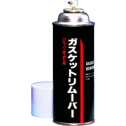 【あす楽対応・送料無料】ロックタイト　剥離剤　ガスケットリムーバー　420ml
