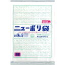 【あす楽対応・送料無料】福助 ニューポリ袋 05 No.19