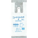 【あす楽対応・送料無料】福助 ニューイージーバッグ S