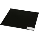 【あす楽対応・送料無料】光 ゴム(天然)黒 1×300×300mmT付