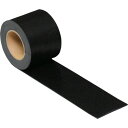 【あす楽対応・送料無料】光 ゴム長尺 2×100mm×5m