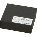 【あす楽対応・送料無料】光 ポリエチレンスポンジ 100×100×30mm 黒