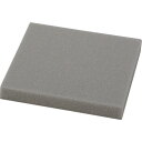 【あす楽対応・送料無料】光 ポリウレタン 20×150×150
