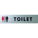 【あす楽対応・送料無料】光 ステンレスサイン男・女マーク30×130×0.8mm