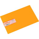 【あす楽対応・送料無料】光 ポリスチレン板 オレンジ透明 200×300×0.5mm