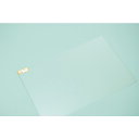 【あす楽対応・送料無料】光 アルミ板 0.5×400×600mm