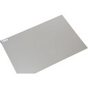 【あす楽対応・送料無料】光 アルミ板 0.8×400×600mm