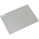 【あす楽対応・送料無料】光 アルミ板 1.2×300×400mm