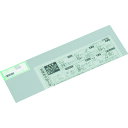 【あす楽対応・送料無料】光 アルミ板 1.5×100×300mm