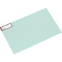 【あす楽対応・送料無料】光 アルミ板 2.0×200×300mm