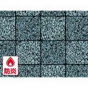 特長●屋外仕様の床材で屋上などでもご使用頂け、水に強く丈夫な床材です。●防炎適合品です。防炎性能試験番号ET040278用途●ベランダ・通路・屋上などに。仕様●色：グレー●幅(mm)：915●厚さ(mm)：2.5●長さ(m)：10仕様2●厚さ：2.5mm●特殊ガラス繊維層があり、接着剤での施工も可能です。●耐熱温度(℃)：60℃材質／仕上●表面：塩化ビニール（PVC）●中間層：特殊ガラス繊維●裏面：塩化ビニール（PVC）セット内容／付属品注意●接着施工、屋外用アクリル系両面テープで施工してください。