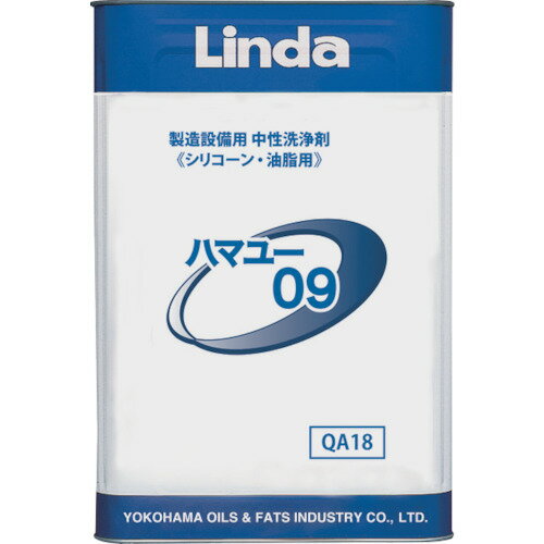 【あす楽対応・送料無料】Linda　ハマユー09　18kg