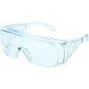【あす楽対応・送料無料】YAMAMOTO　一眼型保護メガネ　小型タイプ