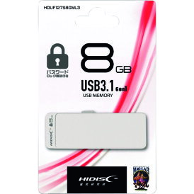 【あす楽対応・送料無料】ハイディスク パスワードロック機能付きUSB8GB