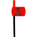 【あす楽対応・送料無料】エイト トルクスプラスフラッグ型レンチ 10IP