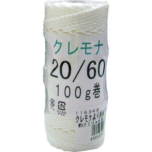 【あす楽対応・送料無料】まつうら クレモナより糸 20号（約2．0mm）×45m