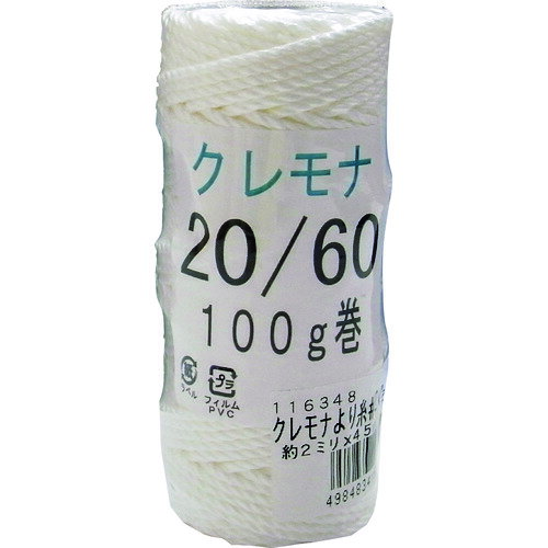 【あす楽対応・送料無料】まつうら　クレモナより糸　20号（約2．0mm）×45m