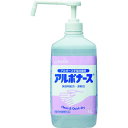【あす楽対応・送料無料】アルボース アルボナース 1L