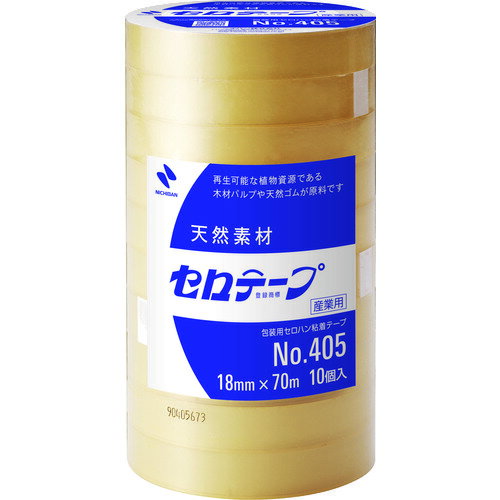【あす楽対応・送料無料】ニチバン セロテープ 405 18mm×70m バイオマスマーク認定製品 10巻セット