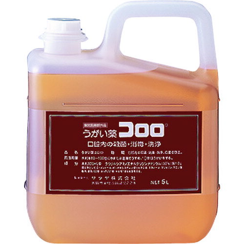 【あす楽対応・送料無料】サラヤ　うがい薬コロロ　5L