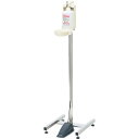 【あす楽対応・送料無料】サラヤ 足踏式指消毒器 HC−400
