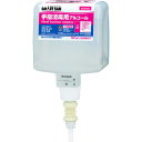 【あす楽対応・送料無料】サラヤ アルペット手指消毒用α600mLUDMD用